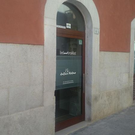 Antico Molino Acomodação com café da manhã Trani Exterior foto